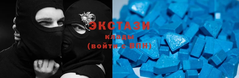 Ecstasy MDMA  darknet формула  Мышкин 