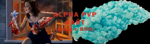 MDMA Premium VHQ Бугульма